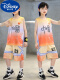 中国风球服23号桔色-儿童节礼物