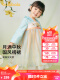 琥珀黄-国风襦裙-00388