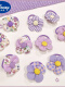 4#甜紫花朵10件套单层花