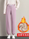 浅紫色长裤（超厚羊羔绒）040