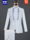 白色 买外套+裤子+领结