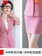 886D粉色西装+886D粉色裙