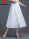白色(裙长78厘米
