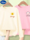 【长袖T恤】米白 太阳X+粉 小猫