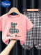 格子熊粉色T恤+格子裤