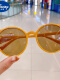 姜黄色猫耳朵眼镜