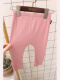新坑条7分裤  粉红色 (花边)