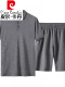 灰色+短裤-8883