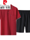 红色+短裤8886