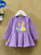 【5】紫色冰雪奇缘5 长袖连衣裙
