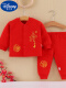 中国结福保暖红色套装