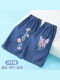 天丝短裤：樱花深蓝+精灵深蓝