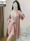 AL2308睡袍两件套(粉色)