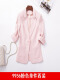 9956粉色单件西装（高品质）