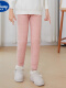 粉色裤子 (女童款)