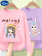 【长袖T恤】粉 小仙女+紫 紫玩偶