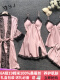 粉色裙款-四件套-620