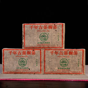 【即刻拍】2002年凤临茶厂千年古茶树茶 班章古树茶普洱茶生茶250g/片