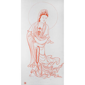 【即刻拍】书画即刻拍专场-珍品拍卖-京东拍卖