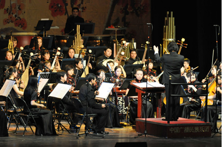 中国三大民族乐团图片
