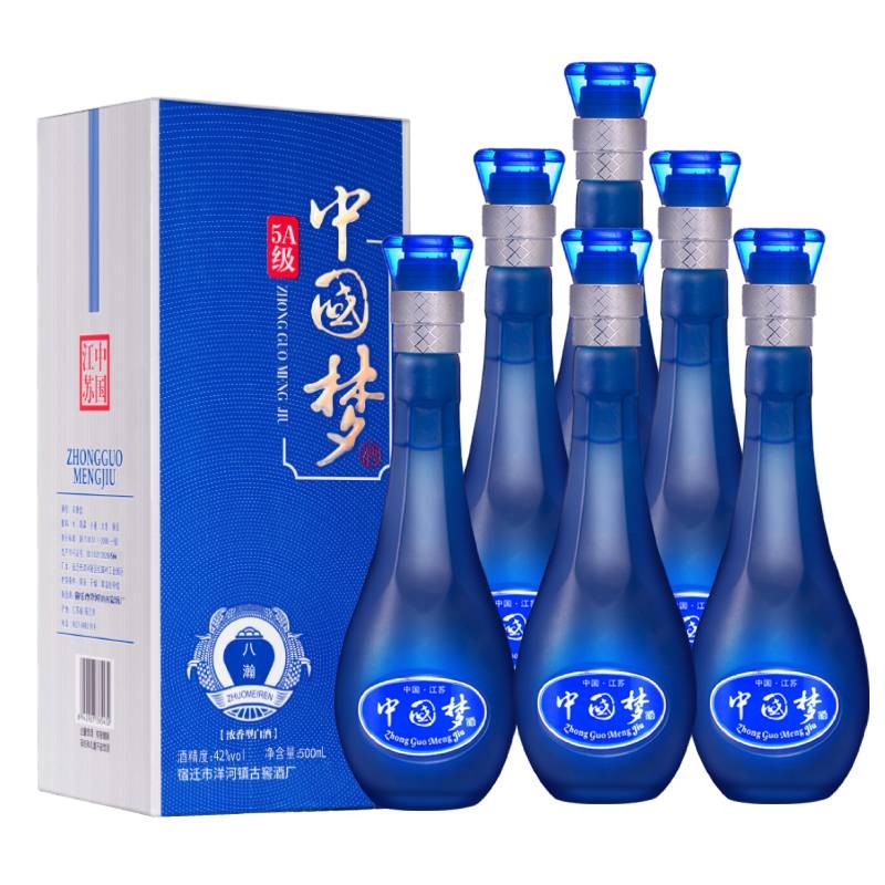 【正品保障】洋河镇中国梦白酒42度500ml*6瓶