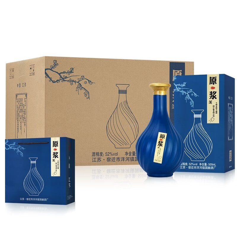 【京东快递】洋河镇蓝原浆52度浓香型白酒500ml*6瓶 礼盒装