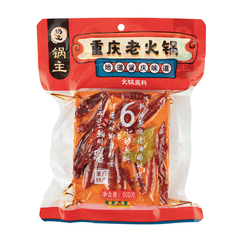 【旗舰店】佳仙 重庆牛油老火锅底料500g*1袋