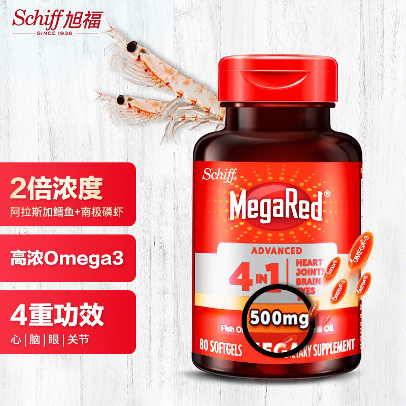 【JD自营】MegaRed脉拓 4合1磷虾油鱼油混合胶囊 500mg80粒/瓶