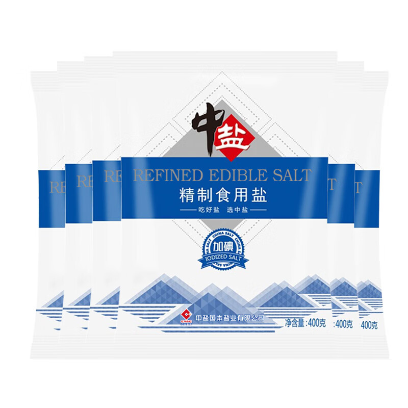 【店铺爆款】中盐 精制食用盐400g*6袋 加碘盐食用盐