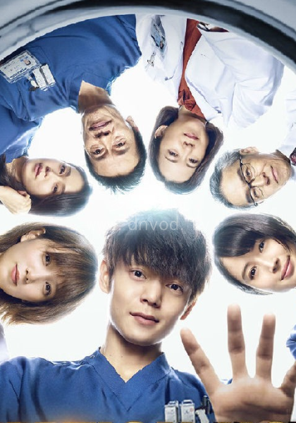 放射治疗室第一季