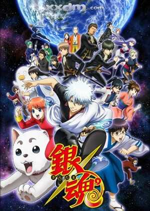 银魂第四季