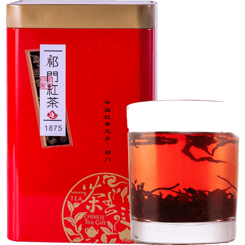 【官方旗舰店】臻湘祁门红茶特级茶叶 250g