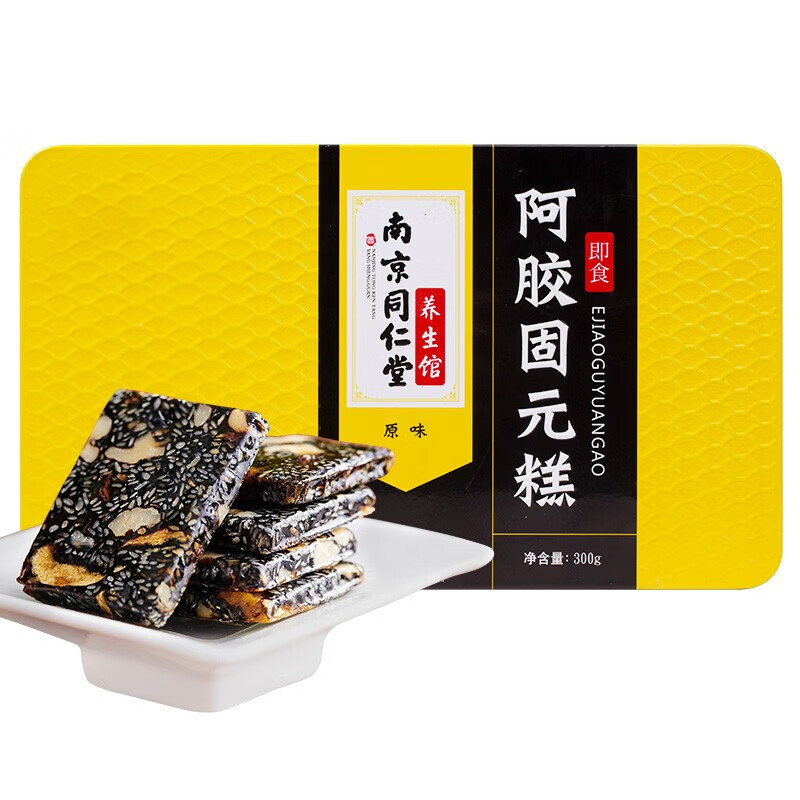 【旗舰店】南京同仁堂 即食阿胶固元糕 300g/盒