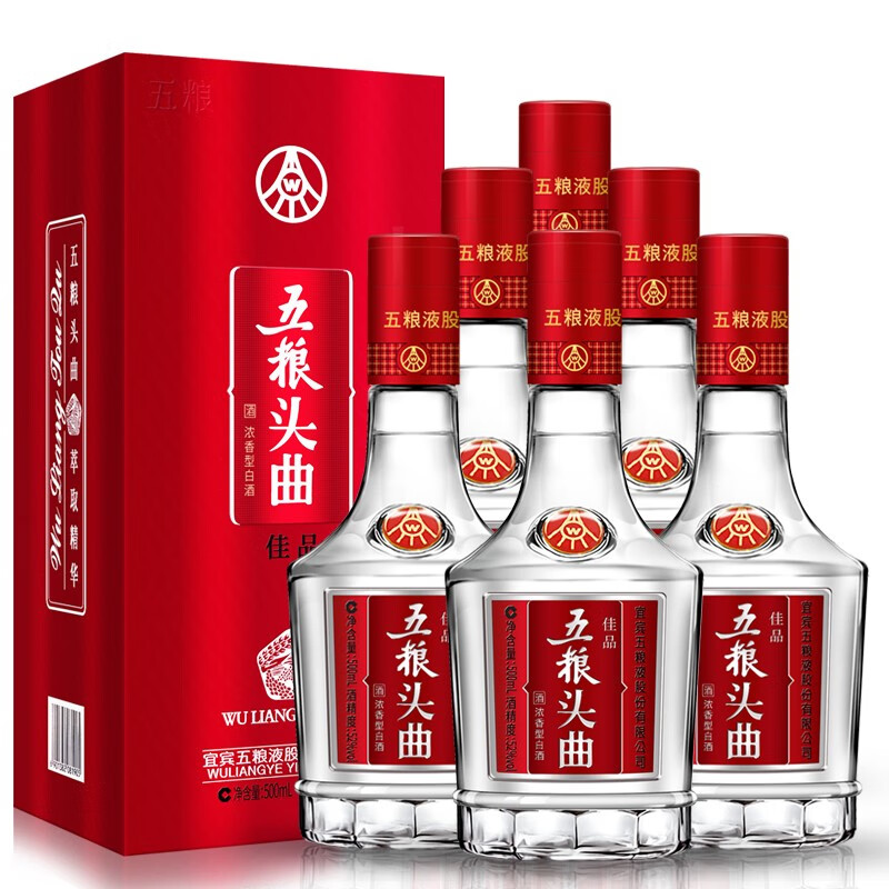 【京东旗舰店】五粮液股份 五粮头曲52度浓香型白酒500ml*6瓶/整箱