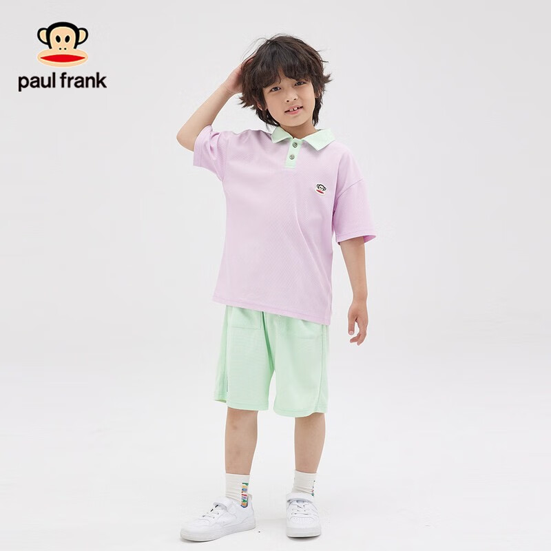 【补贴到手29.9元】大嘴猴（paul frank）儿童套装
