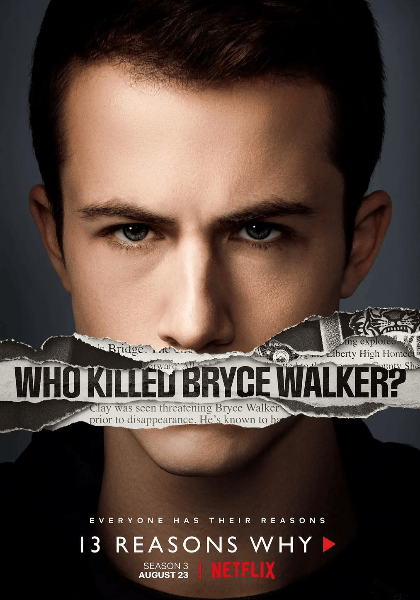 十三个原因第三季