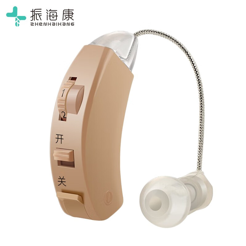 【官方旗舰店】振海康 耳背式隐形助听器 电池款