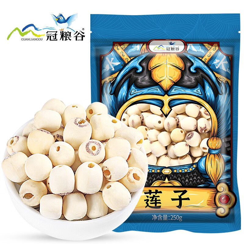 【精选食材！到手实付19.9元】冠粮谷 磨皮通芯白莲子 精选白莲子250g