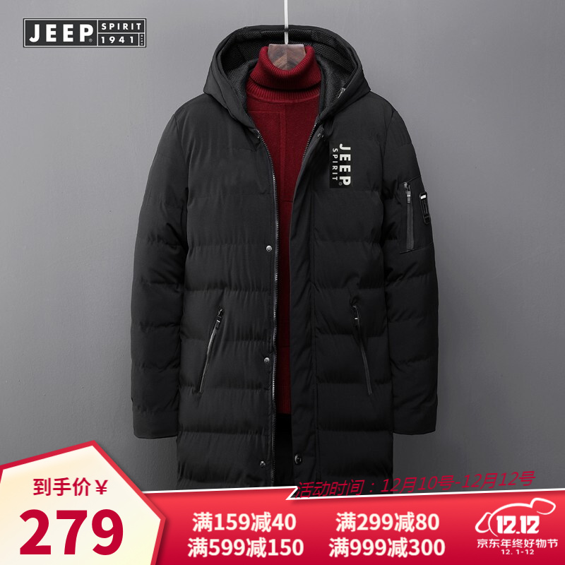 【京东旗舰店】吉普JEEP 中长款连帽加厚保暖棉服