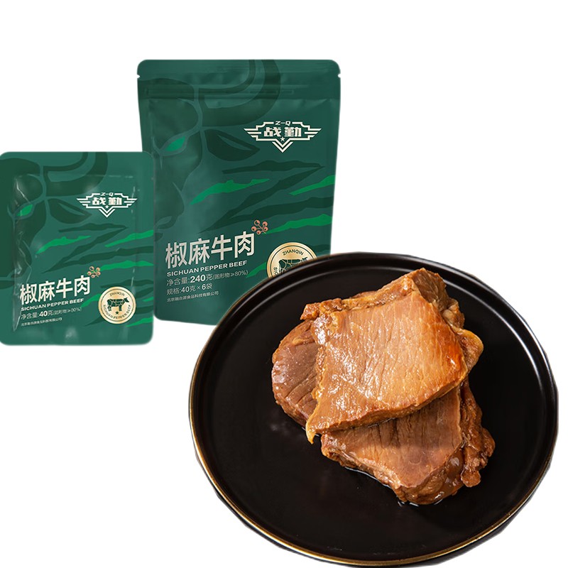 战勤 熟食即食酱牛肉240g