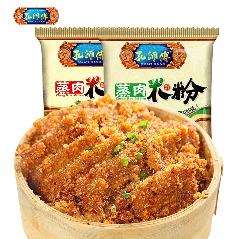 孔师傅 四川特产正宗粉蒸肉调料蒸肉米粉 150g*4袋