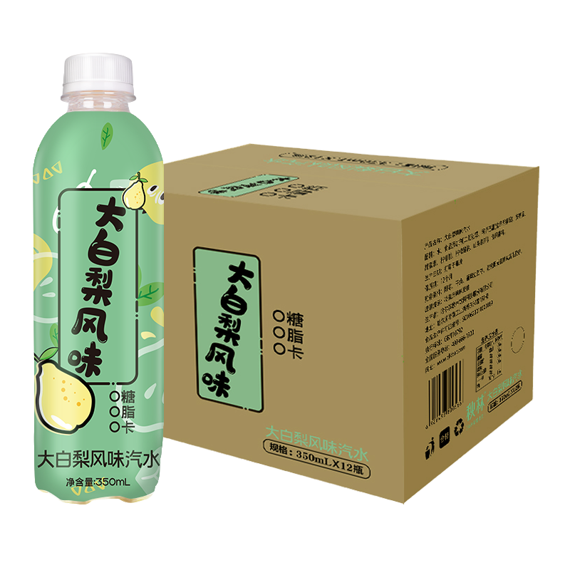 【旗舰店】秋林QiuLin 东北特产风味老汽水 大白梨汽水 350ml*12瓶整箱