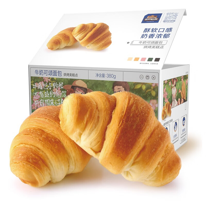 【拍两件25.8】【京东自营】 三只松鼠牛奶可颂面包/380g