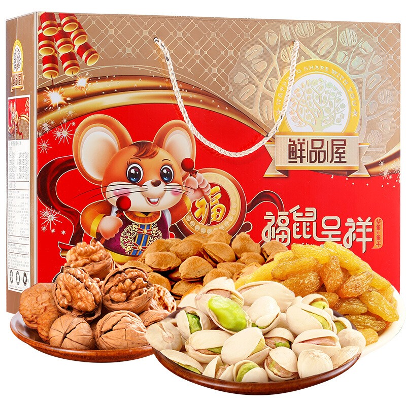 【京东旗舰店】臻味 年货坚果干果大礼包1700g