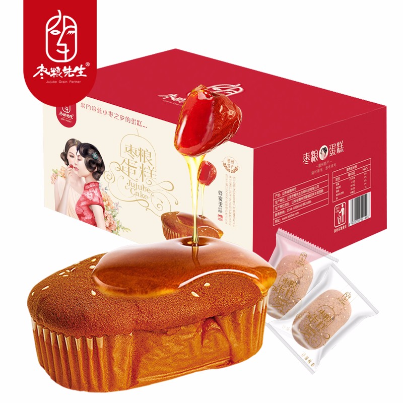 【旗舰店】枣粮先生 蜂蜜蛋糕 630g*2箱