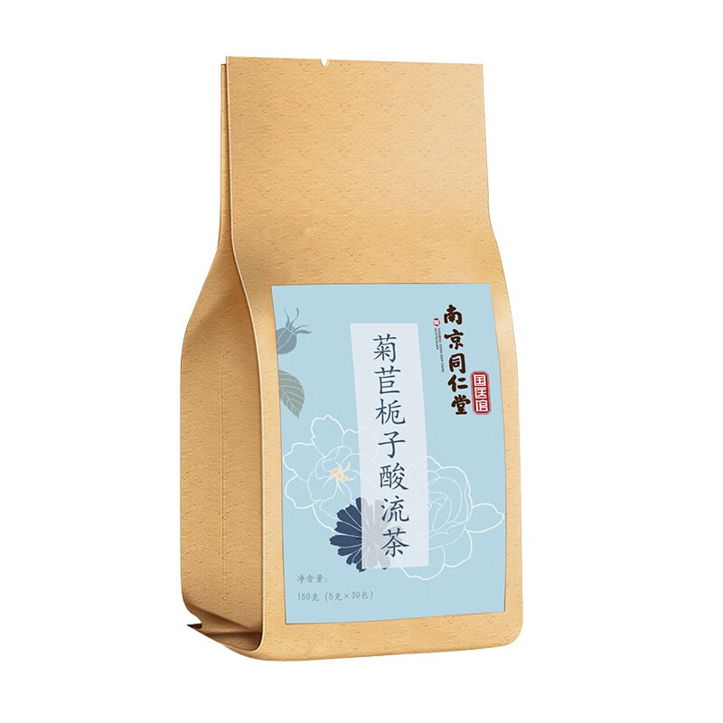【拍2发3】南京同仁堂 菊苣栀子茶 150g/袋