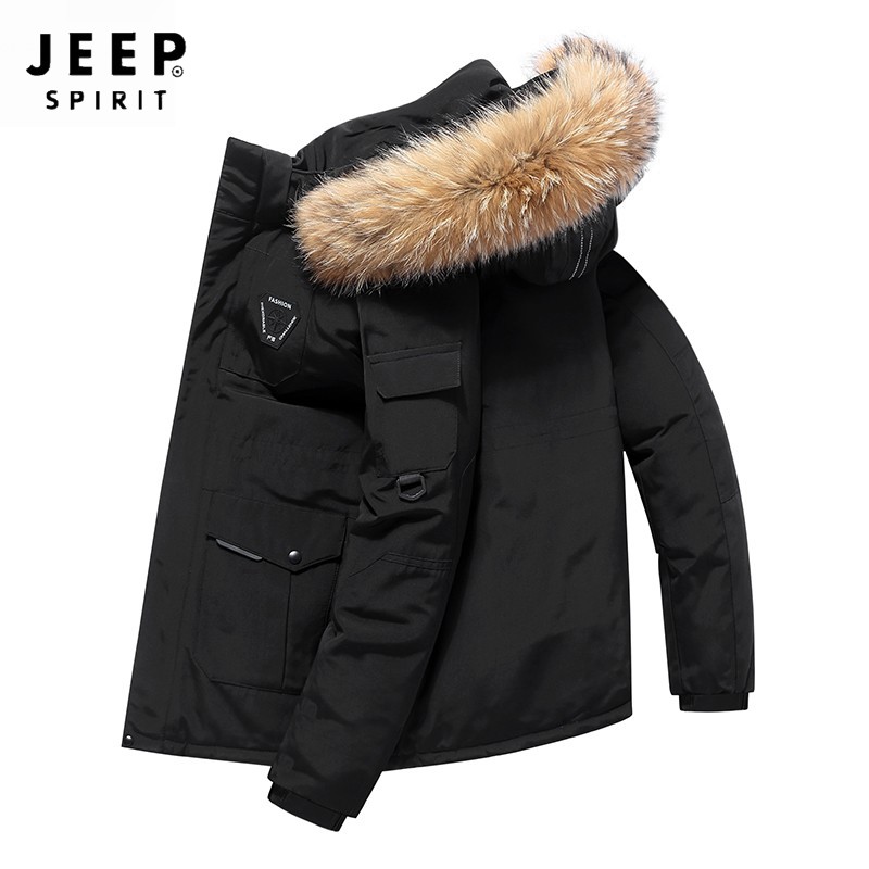 【漏洞价159】 JEEP 跑男情侣同款工装加厚羽绒服