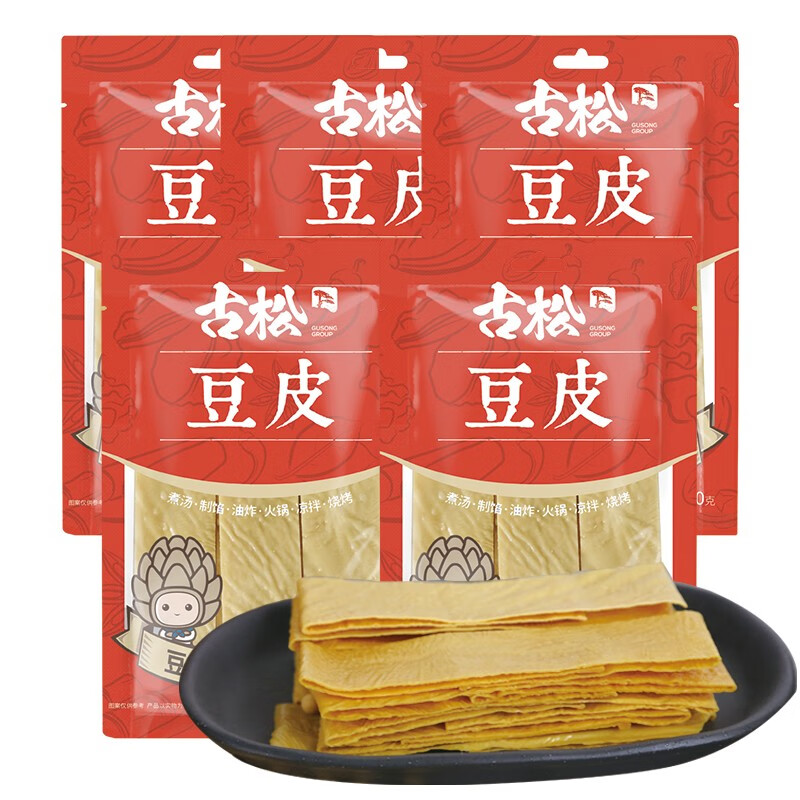 【JD旗舰店】古松 干豆皮110g*5袋