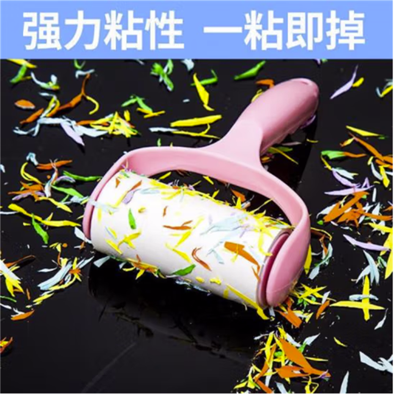 【旗舰店】莱杉 粘毛器可撕式滚筒 1手柄+5卷纸【300撕】升级款