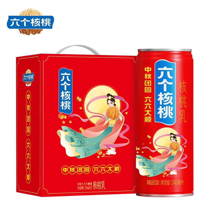 【?JD旗舰店】六个核桃 核桃乳 240ml*12罐